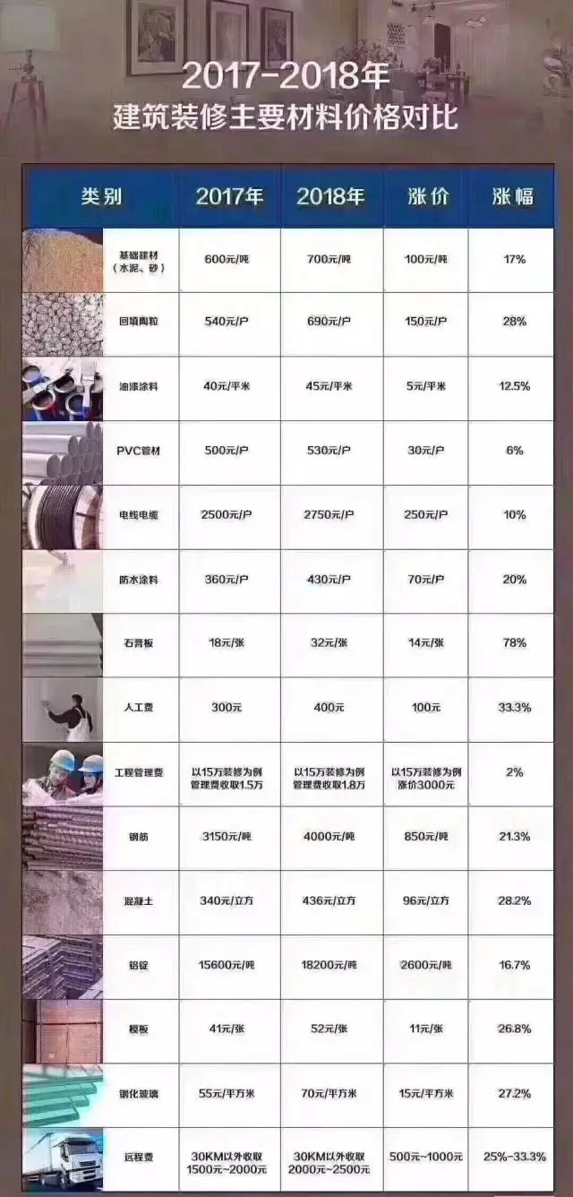 1512617751275798.png 1.png