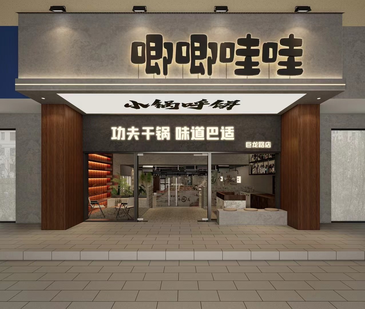 91视频在线免费装饰.jpg 91视频在线免费装饰.jpg