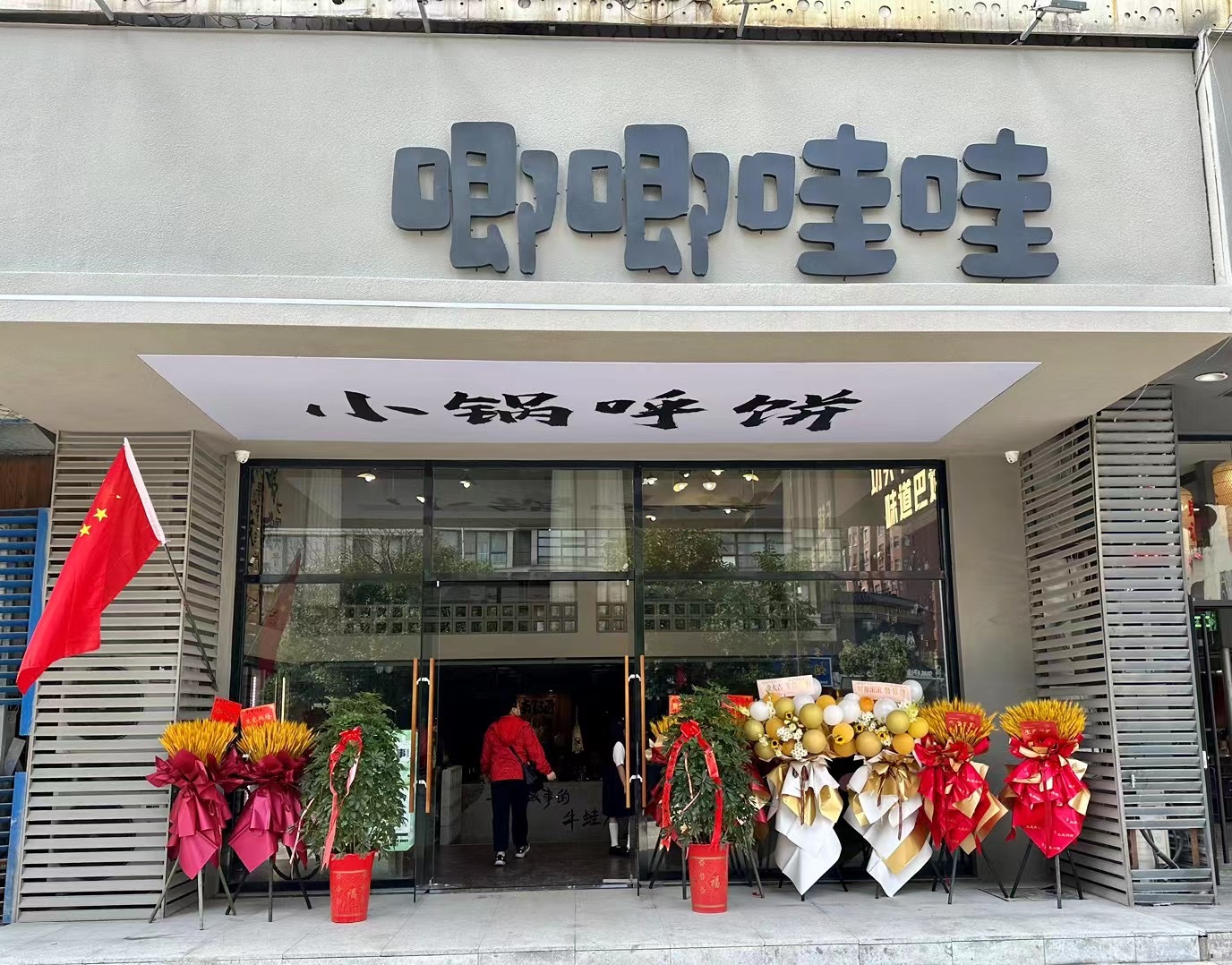 91视频在线免费装饰.jpg 91视频在线免费装饰.jpg